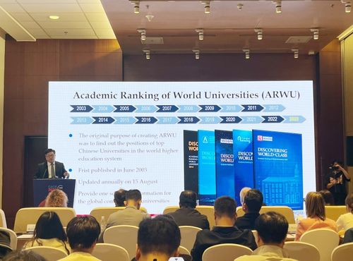 2023軟科世界一流學科排名發(fā)布 化妝品領域的新格局與機遇